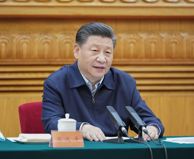 6月2日，中共中央总书记、国家主席、中央军委主席习近平在北京主持召开专家学者座谈会并发表重要讲话。