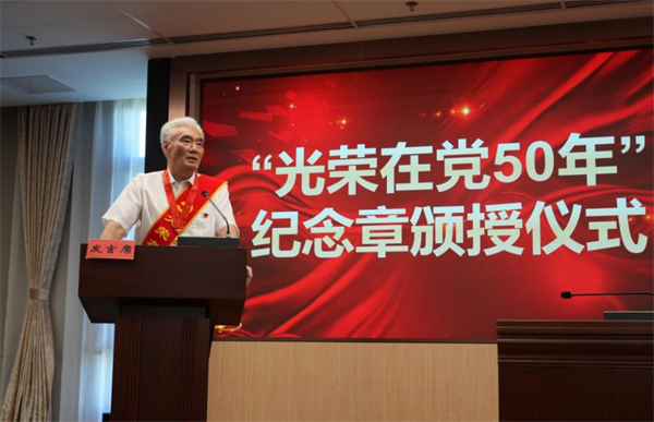 微信截图_20250726202852.png