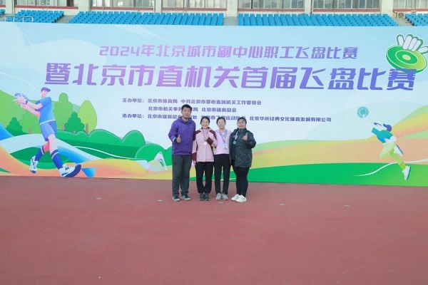 20250428_154801_026.jpg