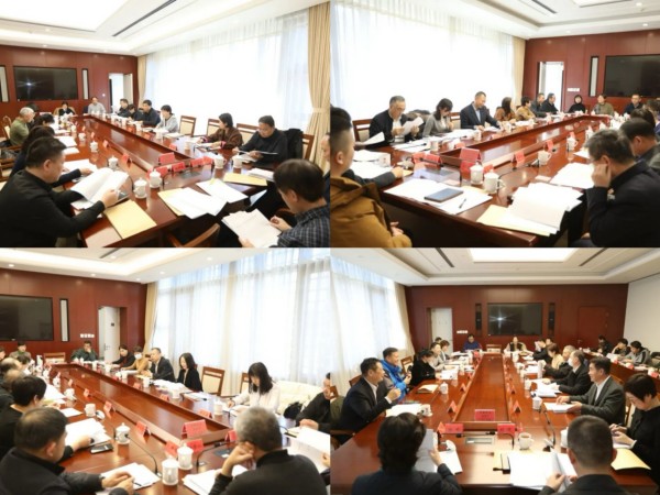 北京市重大项目建设指挥部办公室 (2).jpg