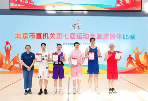 迎“篮”而上竞风流 敢打硬仗铸辉煌2.png 迎“篮”而上竞风流 敢打硬仗铸辉煌2.png