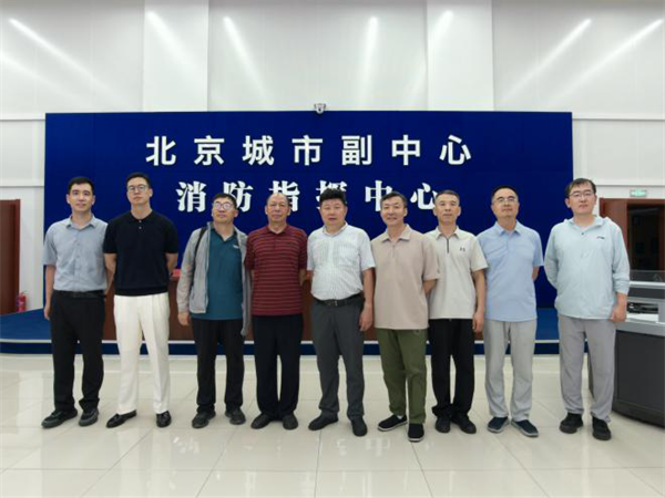 走进火焰蓝1.png 走进火焰蓝1.png