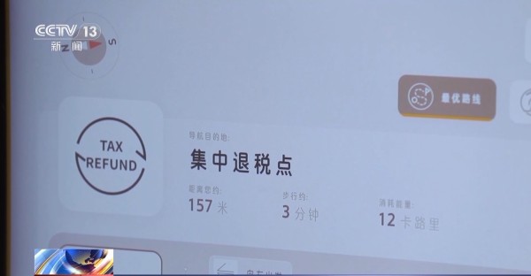 3.9.jpg