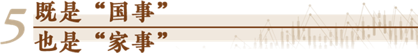 16.png