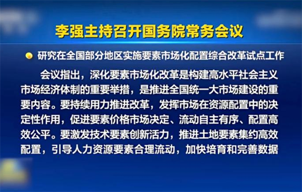 微信截图_20250831205322.png