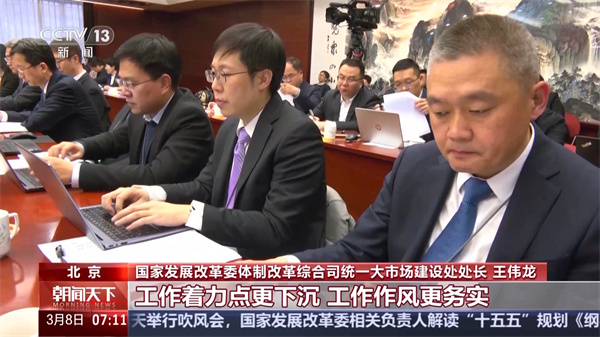 启民意“直通车” 两会“旁听员”让基层声音听得到、落得实3.jpg