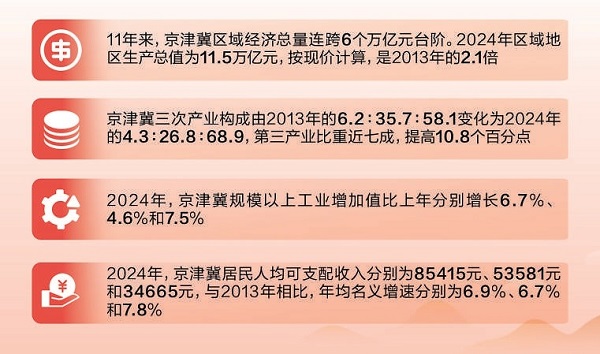 9-10.jpg