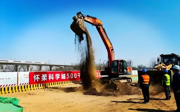 北京500千伏科学城输变电工程开工，计划于2026年投产.jpg