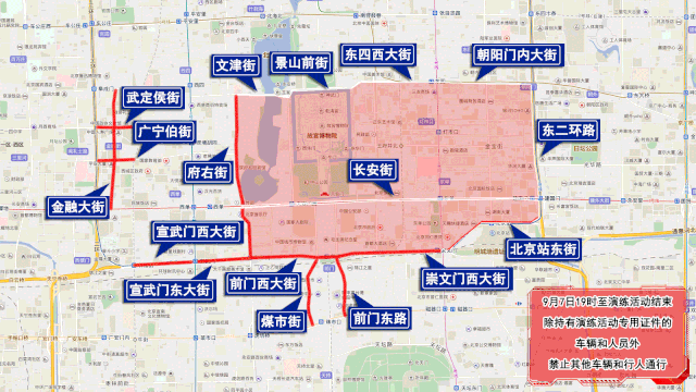 W020250320531321320928.gif W020250320531321320928.gif